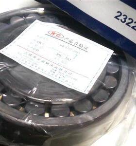 23220CA 3053220 100*180*60.3 WGB无锡滚动轴承内100外180高60.3