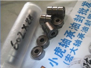 W60 2.5Z 轴承内径2.5外径8高4 825ZZ 2.5 602XZZ WML2508Z