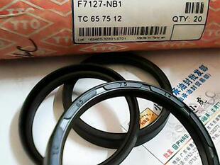 TC 65X75X12 65*75*12 F7127 台湾TTO骨架油封内径65外75高12毫米