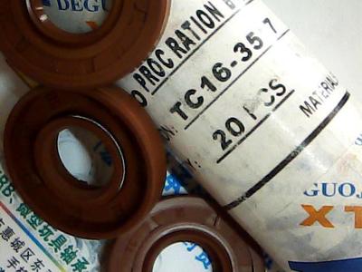 TC16*35*7XTO耐高温氟胶油封