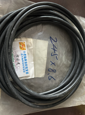 227.8*245*8.6 黑丁青橡胶O型密封圈外径245内径227.8线径8.6毫米