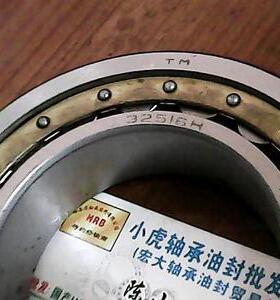 NU2216EM 32516 80*140*33 TMB圆柱滚子轴承内径80外140高33毫米