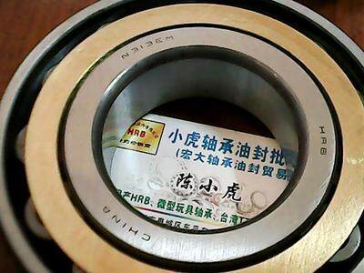 N313EM65*140*33HRB圆柱轴承