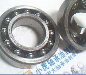 1205AKTN 111205 25*52*15 HRB哈尔滨调心轴承内径25外52高15毫米