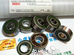 608DW 8*22*7 NSK尼龙保持架7珠胶盖进口轴承内径8外径22高7毫米