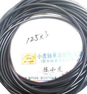 125*3 125x3 耐油黑色丁青橡胶O型密封圈外径125内径119线径3毫米