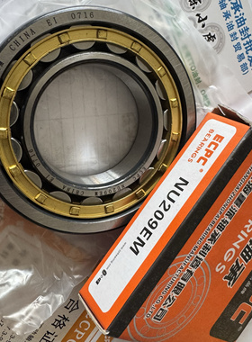 NU209EM 45*85*19 ECPC重派圆柱滚子轴承内径45外径85高度19毫米