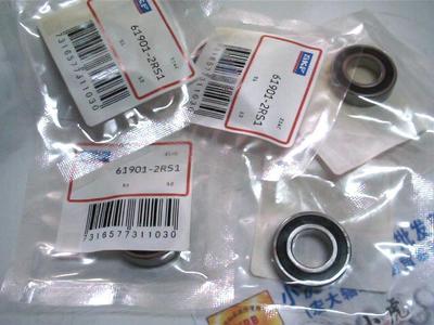 61901-RS112*24*6SKF进口轴承