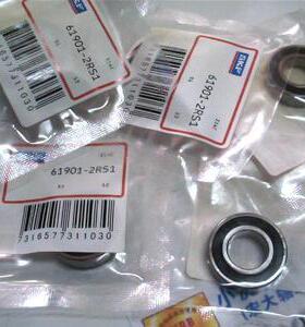 61901-RS1 6901 12*24*6 SKF进口胶盖轴承内径12外径24高度6毫米