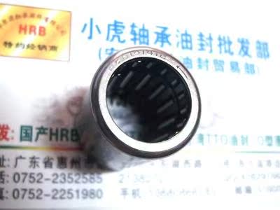 RCB101416英制单向滚针轴承