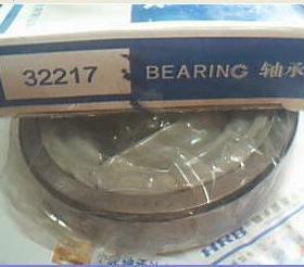 32217 7517E 85*150*39 HRB哈尔滨圆锥轴承内径85外径150高39毫米