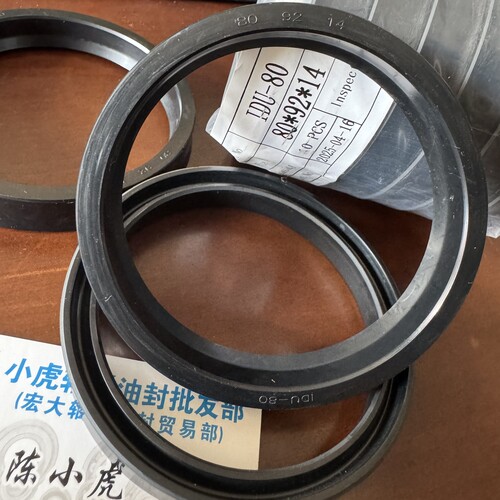 YXdIDU80*92*14孔用液压油封