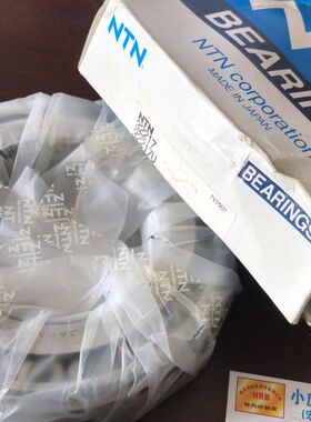 32217 32217U 85*150*39 NTN日本圆锥滚子轴承内径85外径150高39