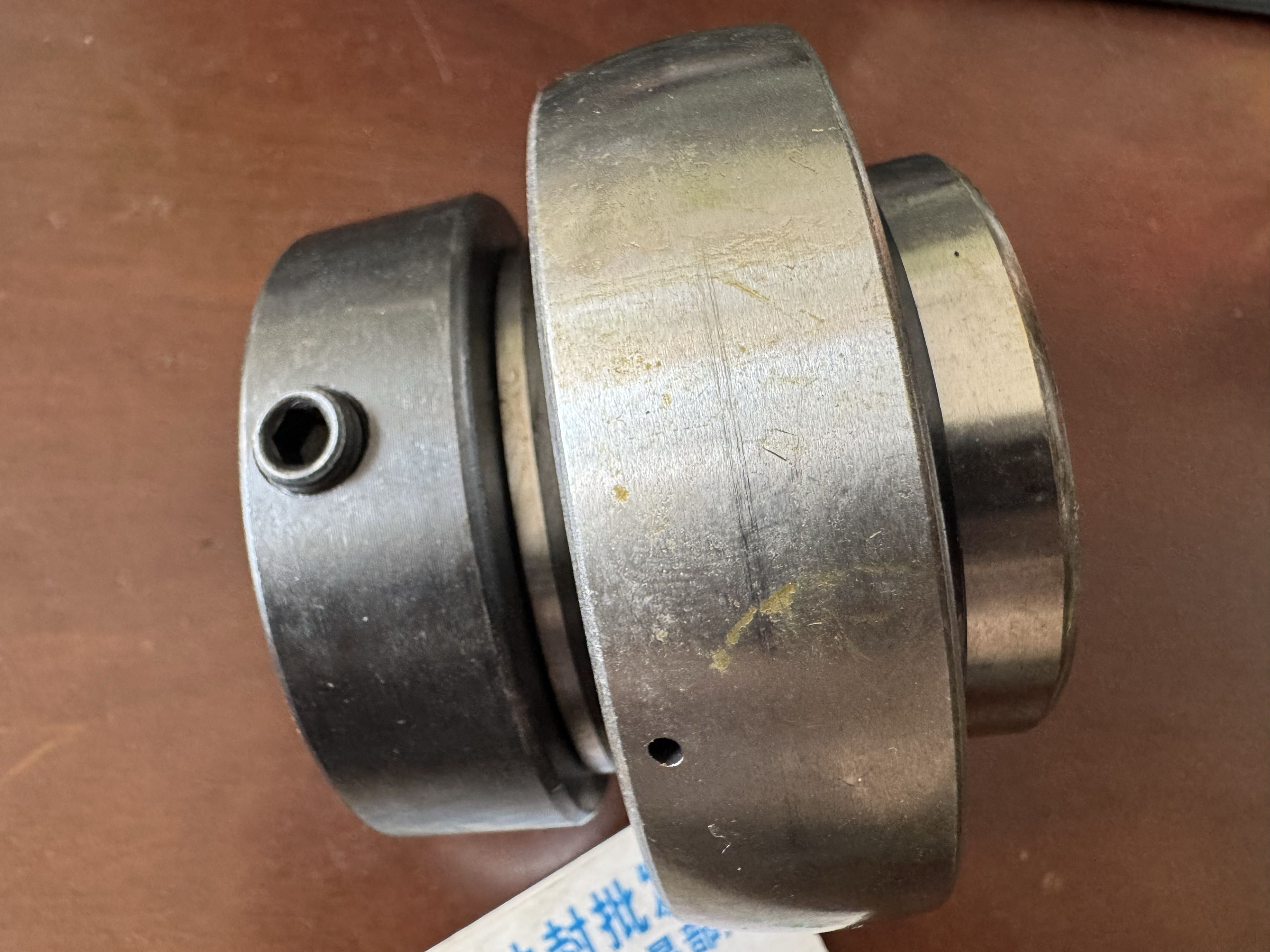 HC20840*80*56.3FS外球面轴承