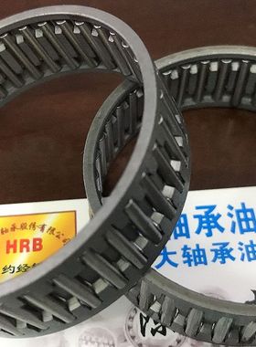 KT505517 50*55*17 没外圈露出滚针轴承内径50外径55高度17毫米