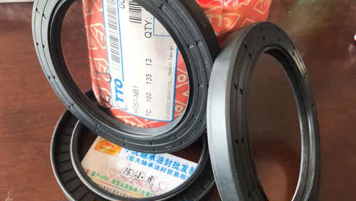 TC100*135*13H757TTO骨架油封