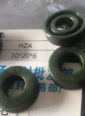 HZA 10*20*6 10X20X6 JJCHK深绿色液压油封内径10外径20高度6毫米