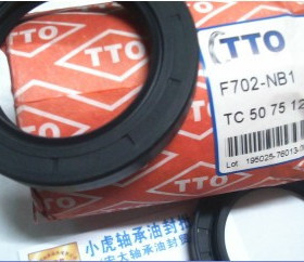 TC 50*75*12 50x75x12 F702 台湾TTO骨架油封内径50外75高12毫米