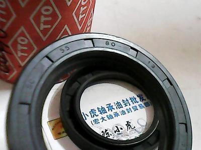 SC55*80*13G068台湾TTO油封