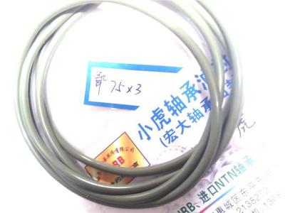 75*375X3耐腐蚀耐高温氟胶O型圈