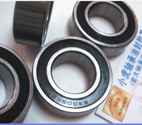 63005RS 63005 25*47*16 6005加厚轴承内径25外径47高度16毫米