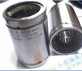 F-16882 25*36*55 印刷机专用水辘行牙轴承内径25外径36长55毫米