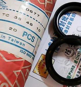 TC 35*46*10 35X46X10 D677 台湾TTO骨架油封内径35外46高10毫米