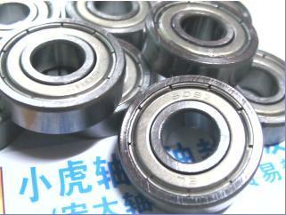 609ZZ9*24*7SL神龙名优高速轴承