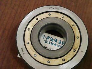 110 NJ408EM 42408 TMB圓柱滾子軸承內徑40外徑110高27毫米