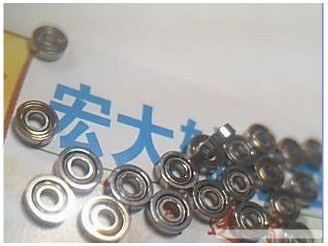 681X1.5*4*1.2NMB进口轴承