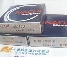 6007ZZE 80107 35*62*14 NACHI进口日本轴承内径35外径62高14毫米