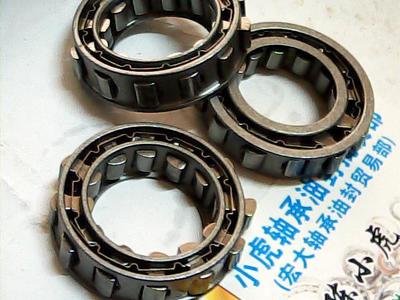 DC2222G楔块式单向轴承