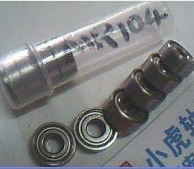 MR104ZZ MR104 L-1040 4*10*4 模型高速轴承内径4外径10高度4毫米