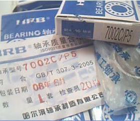 7002C/P5 7002ACP5 D36102 15*32*9 HRB原力雕刻机高精度轴承内15