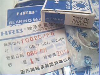 7002CP5HRB雕刻机高精度轴承