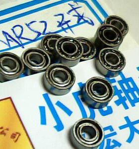 MR52 520 2*5*2 广东惠州非标开式682轴承内径2外径5高度2毫米