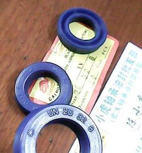 UN20 20*32*8 20x32x8 液压油压密封件油封内径20外径32高度8毫米