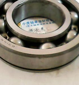 6314N 50314 6314 70*150*35 HRB哈尔滨卡环槽轴承内径70外径150