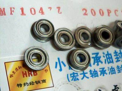 MF104ZZ带法兰深沟球滚珠轴承