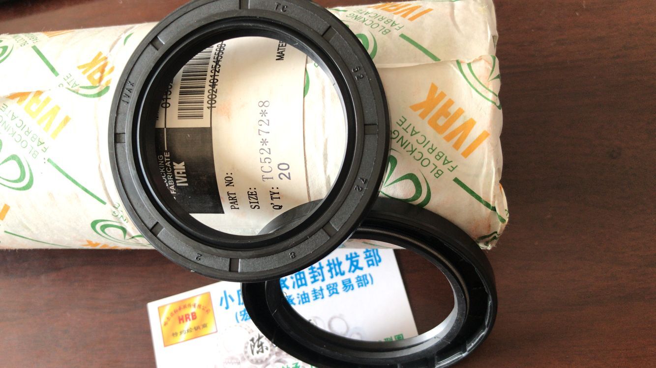 TC52*72*8IVAK自紧内骨架油封