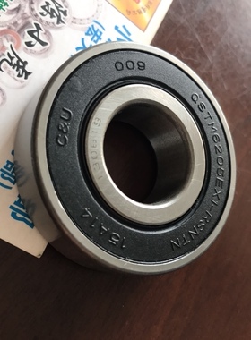 QSTM6205EX1-RSNTN 22*52*15 C&U人本轴承内径22外径52高度15毫米