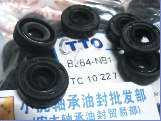 TC10*22*7B264台湾TTO骨架油封