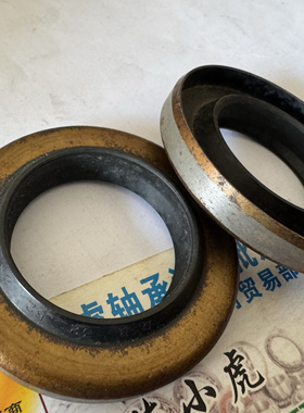 DKB 32*52*8/11 E2108 TTO防尘外铁壳油封内径32外径52高度8毫米