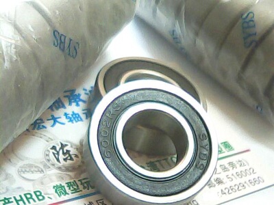 6002RS15*32*9SYBS轴承
