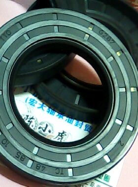 TC 48*85*10 48X85X10 G287 TTO台湾骨架油封内径48外85高10毫米