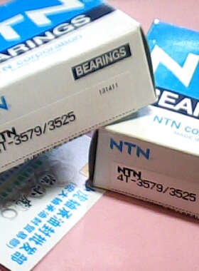 4T-3579/3525 42.8*87.3*30.1 NTN日本进口英制轴承内径42.8毫米