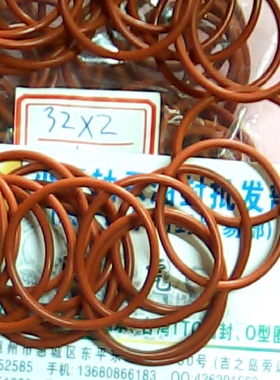 32*2 32x2 耐高温耐臭氧红色硅胶O型密封圈外径32内径28线径2毫米