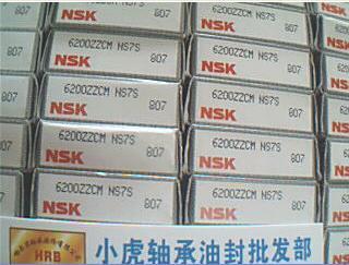 6200ZZ10*30*9NSK日本进口轴承
