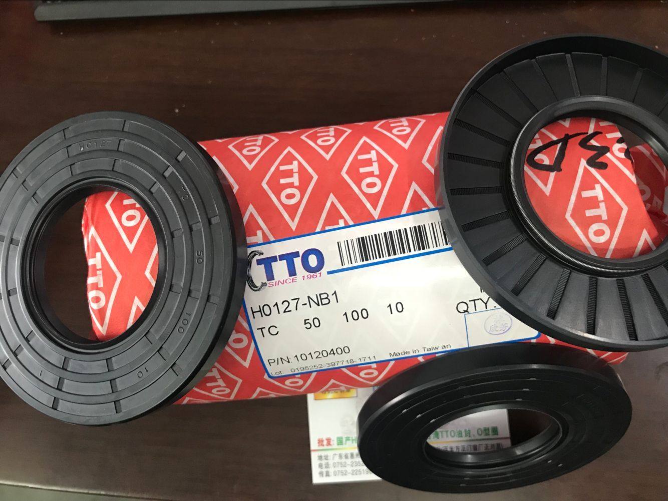 TC 50*100*10 50X100X10 H0127 TTO台湾骨架油封内径50外100高10,五金/工具,密封件,淘宝优惠券,粉丝福利购,淘宝优惠卷