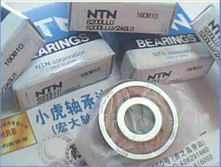 6200LLU10*30*9日本NTN进口轴承